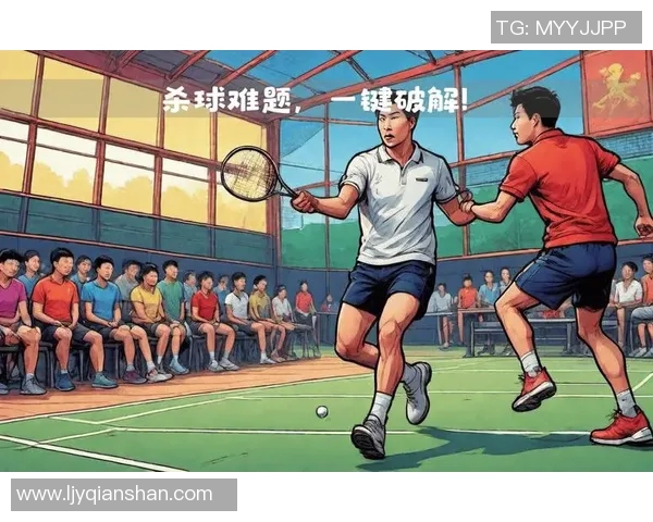 羽毛球盛宴：深入解析北京羽毛球队的极速训练与比赛策略