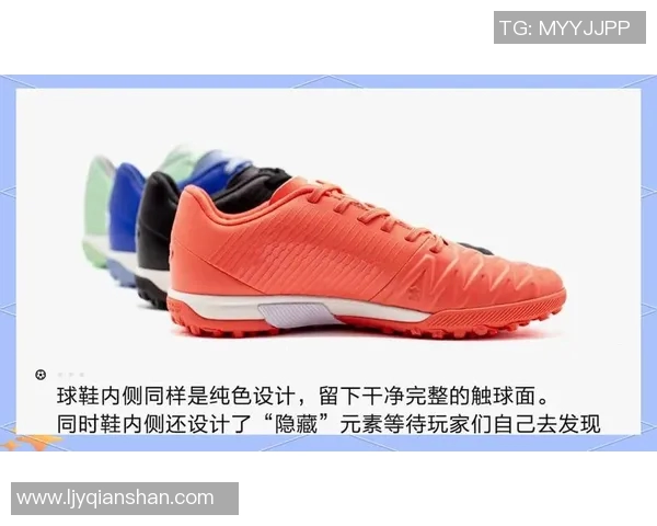 足球明星们的足球鞋选择揭秘时尚与性能的完美结合