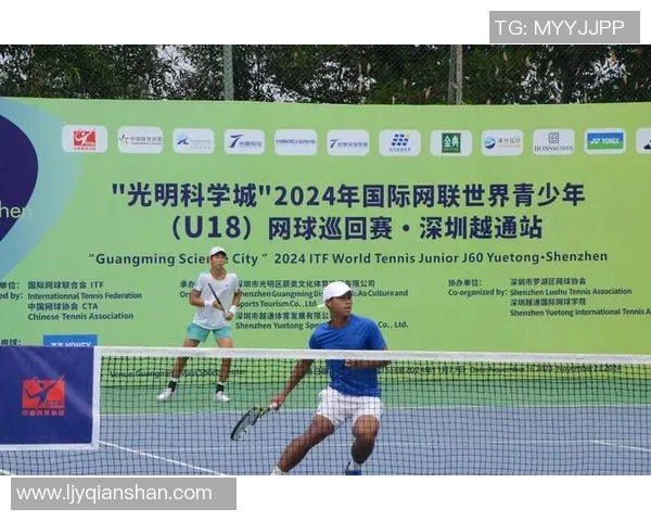 深圳网球队在欧锦赛中的技术亮点与表现分析